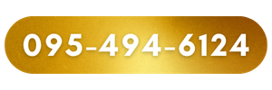 สยามโปรดักท์เอ็นจิเนีย1982 (14)